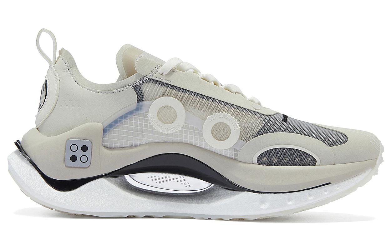 Order (W) Li-Ning CRC ''Shadow Grey'' Schoenen Grijs AZGT018-3