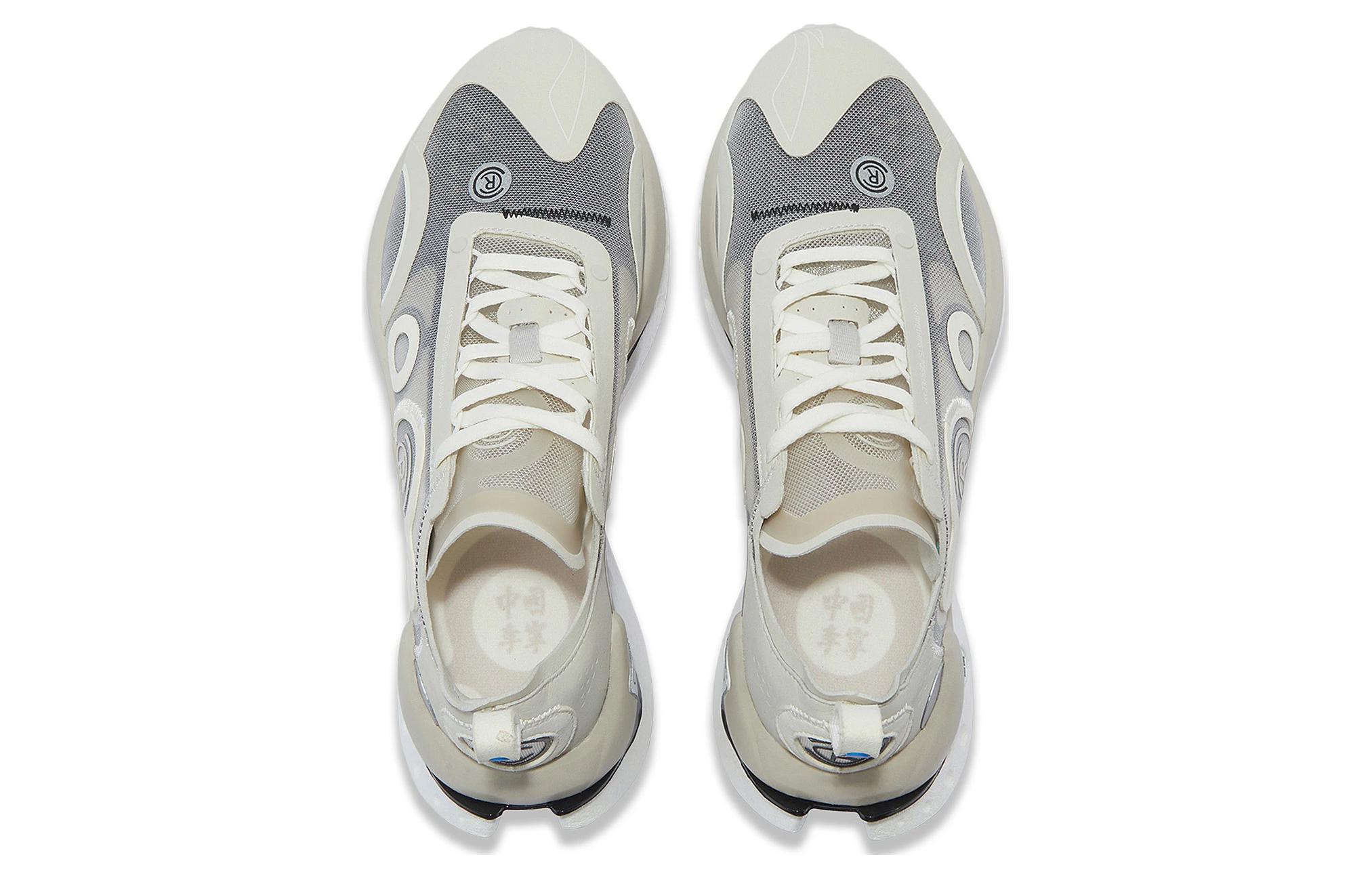 Shop (W) Li-Ning CRC ''Shadow Grey'' Schoenen Grijs AZGT018-3