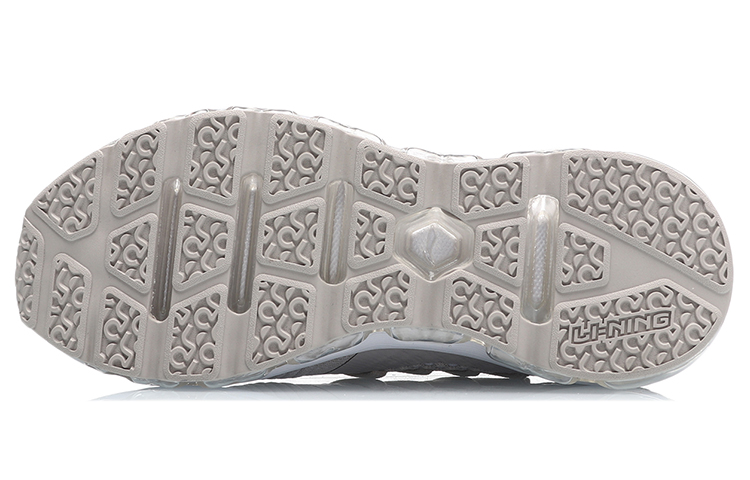 Purchase (Women) Li-Ning Cushion Running Shoes 'Grey White' ARHP152-4