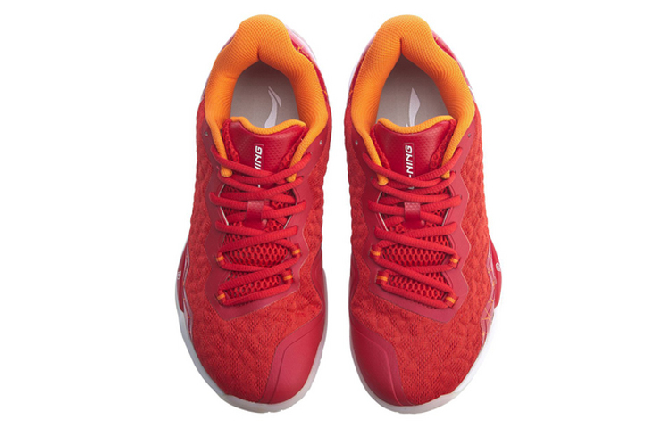 Shop (W) Li-Ning Dagger 2 ''Rot Weiß'' AYZQ006-1