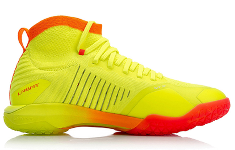 Order (W) Li-Ning Dagger Badminton ''Gelb Orange'' AYAN018-3