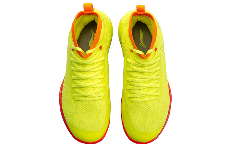 Shop (W) Li-Ning Dagger Badminton ''Gelb Orange'' AYAN018-3