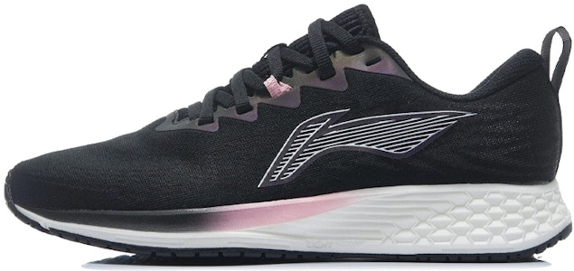 (W) Li-Ning Dark Horse 4 'Hitam Sampanye' ARMR004-5 Buy (W) Li-Ning Dark Horse 4 'Hitam Sampanye' ARMR004-5