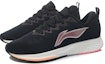 Lookbook (W) Li-Ning Dark Horse 4 'Hitam Neon Oren Lembut' ARMR004-11
