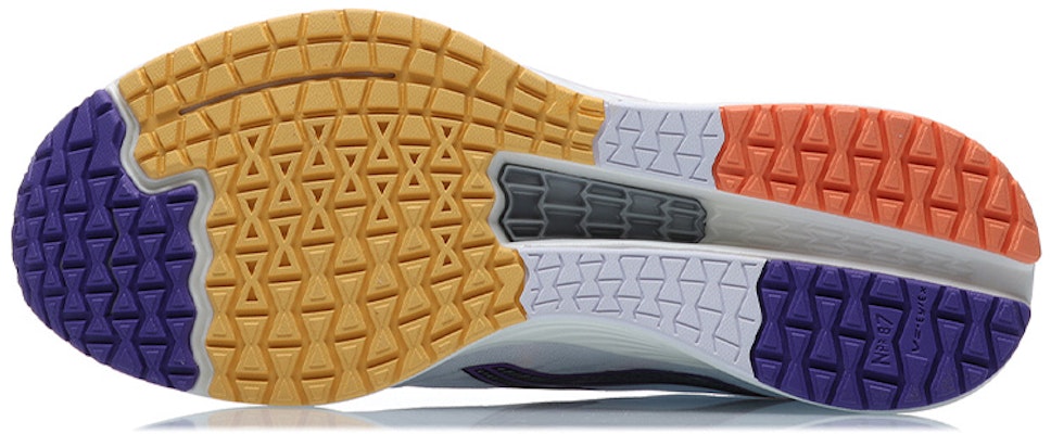 (Women) Li-Ning Dark Horse 4 'White Purple Ivory' ARMR004-4 Purchase (Women) Li-Ning Dark Horse 4 'White Purple Ivory' ARMR004-4