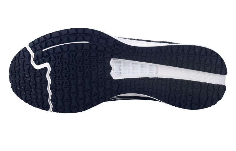 Shop (W) Li-Ning Dark Horse 4 V2 'Negro Blanco' ARMR020-5