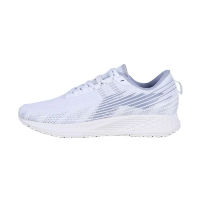(W) Li-Ning Dark Horse 4 V2 'White Grey'