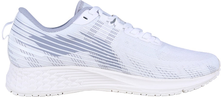 (Women) Li-Ning Dark Horse 4 V2 'White Grey' ARMR020-1 Order (Women) Li-Ning Dark Horse 4 V2 'White Grey' ARMR020-1
