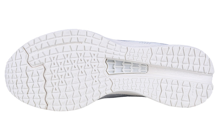 Shop (W) Li-Ning Dark Horse 4 V2 'Putih Kelabu' ARMR020-1