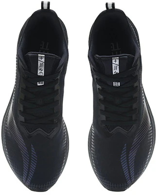 (W) Li-Ning Dark Horse 5 Pro ''Noir'' ARMR016-3 Lookbook (W) Li-Ning Dark Horse 5 Pro ''Noir'' ARMR016-3