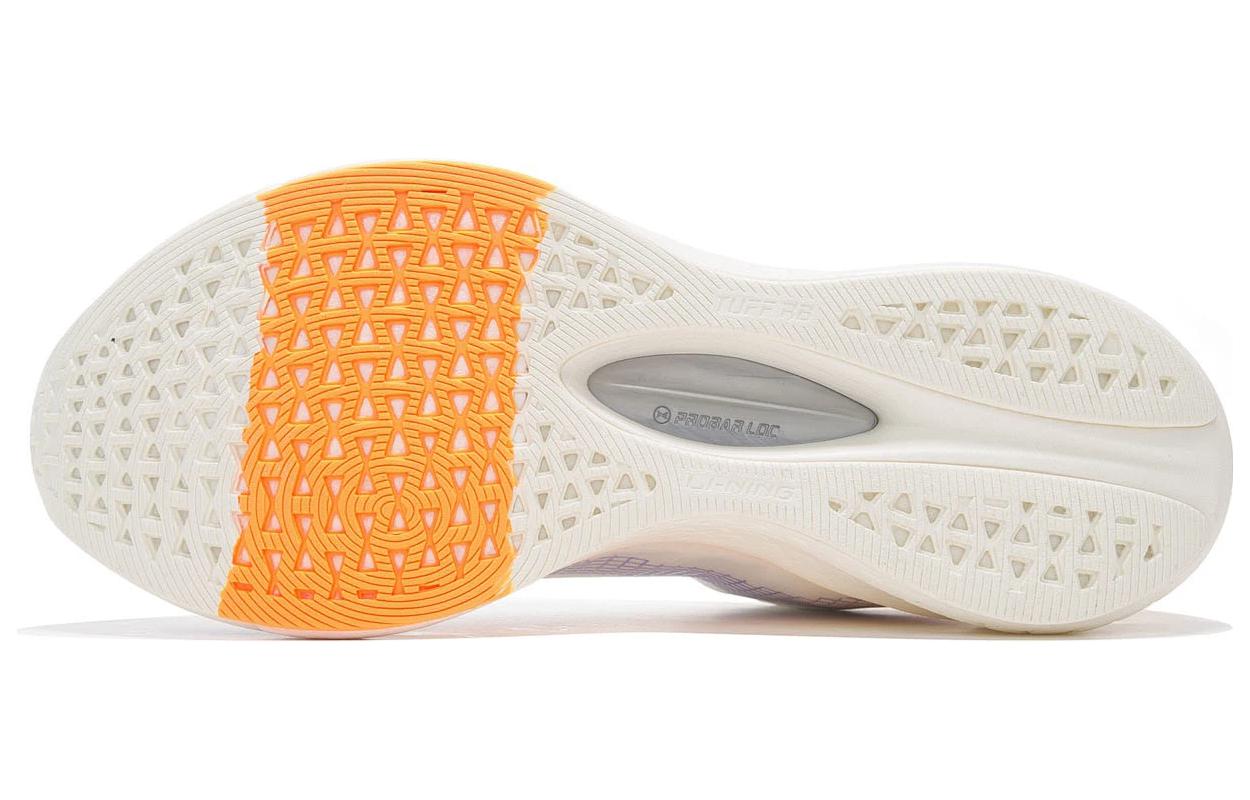 Shop (W) Li-Ning Dark Horse 5 Pro 'Putih Ungu Jingga' ARMT046-1