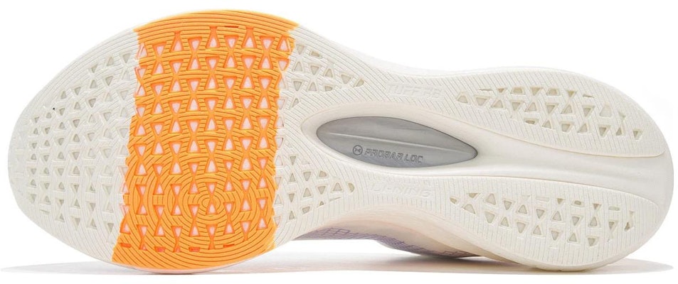 (W) Li-Ning Dark Horse 5 Pro 'Putih Ungu Jingga' ARMT046-1 Shop (W) Li-Ning Dark Horse 5 Pro 'Putih Ungu Jingga' ARMT046-1