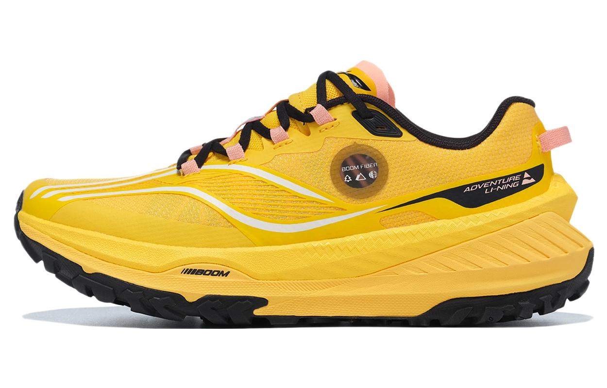 (Women) Li-Ning Dilu 'Yellow Black' ARNT004-1