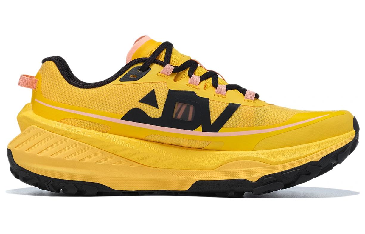 Order (W) Li-Ning Dilu 'Kuning Hitam' ARNT004-1