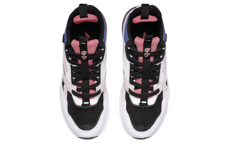 Shop (W) Li-Ning Disney x 001 Low ''Noir Blanc Rose'' ''Voyage'' AGCR032-2