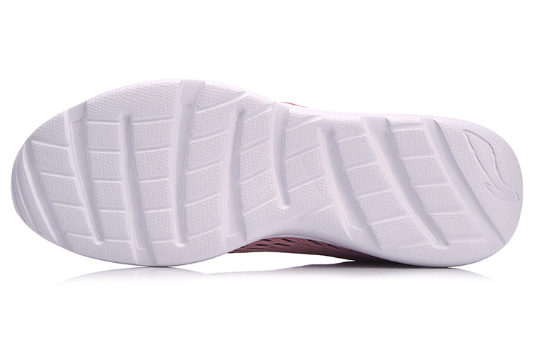 Purchase (W) Li-Ning E-Run ''Rosso Scuro'' ARBN078-2
