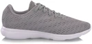 Order (W) Li-Ning E-Run ''Grau Weiß'' ARBN078-4