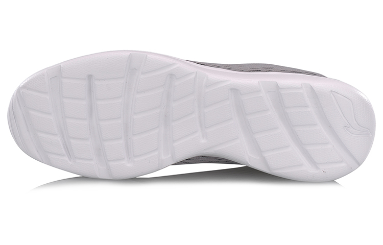Purchase (W) Li-Ning E-Run ''Grau Weiß'' ARBN078-4
