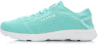 Buy (W) Li-Ning E-RUN ''Mintgrün'' ARJK004-7