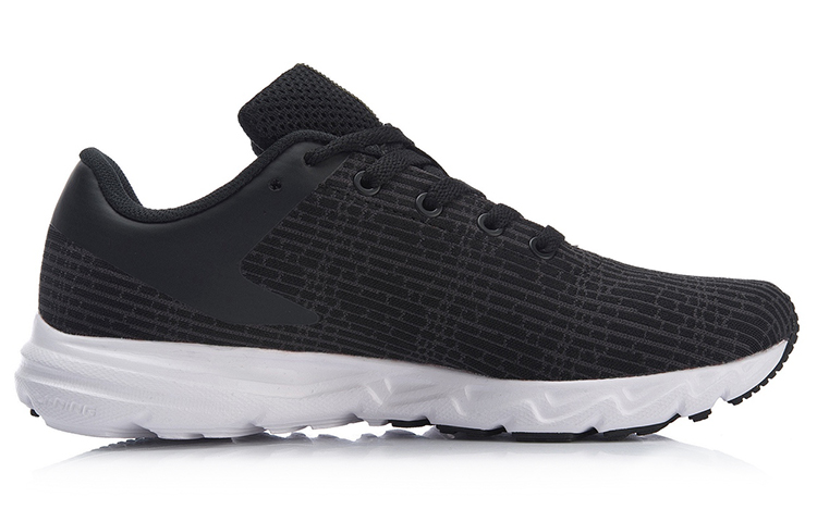 Order (W) Li-Ning Easy Rider ''Zwart en Wit'' ARBN076-2