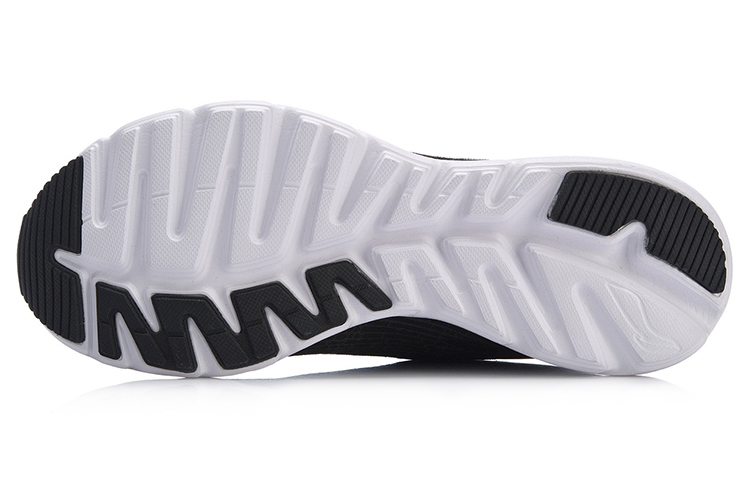 Purchase (W) Li-Ning Easy Rider ''Zwart en Wit'' ARBN076-2
