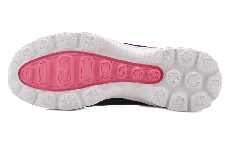 Purchase (W) Li-Ning Easy Walker ''Bleu Rose'' ACGM002-3