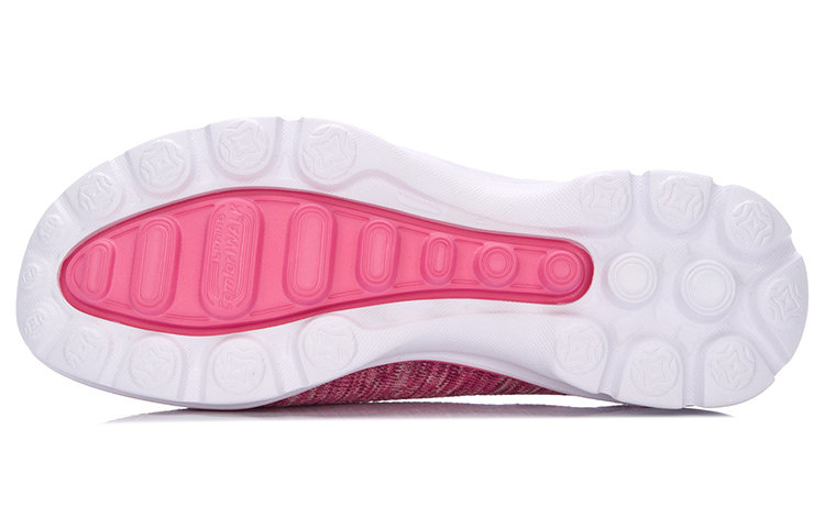 Purchase (W) Li-Ning Easy Walker ''Roze Casual Runner'' AGCM112-2