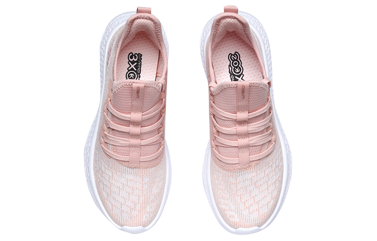 (W) Li-Ning eazGo 'CMFT Low Rose Pink' 圖 4