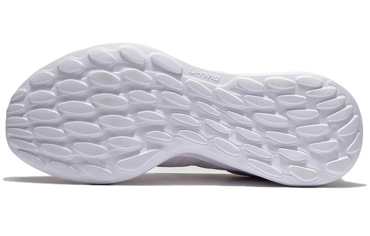 Shop (W) Li-Ning Eazgo 'Ais Merah Jambu' ARES008-2