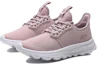 Shop (W) Li-Ning eazGo ''Icy Purple'' Schoenen AREP016-2