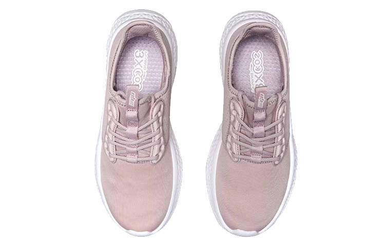 Purchase (W) Li-Ning eazGo ''Icy Purple'' Schoenen AREP016-2