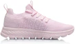 Order (W) Li-Ning Eazgo ''Lichtroze Wrap Lichtgewicht Hardloopschoen'' AREP004-2