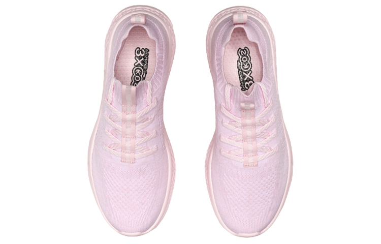 Shop (W) Li-Ning Eazgo ''Lichtroze Wrap Lichtgewicht Hardloopschoen'' AREP004-2