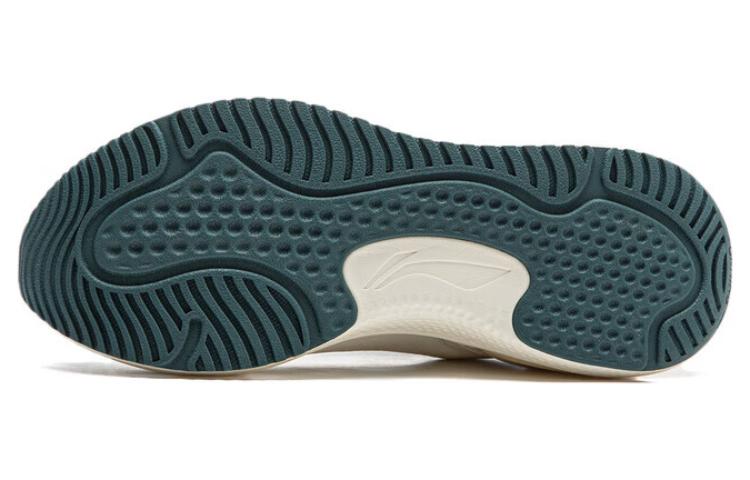 Purchase (W) Li-Ning EazGo 'Hijau Mutiara' ARST072-5