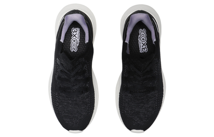 Shop (W) Li-Ning Eazgo No Boundry ''Zwart'' AREQ034-2