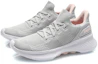 Lookbook (W) Li-Ning Eazgo No Boundry ''Grigio Chiaro Arancione'' AREQ034-1