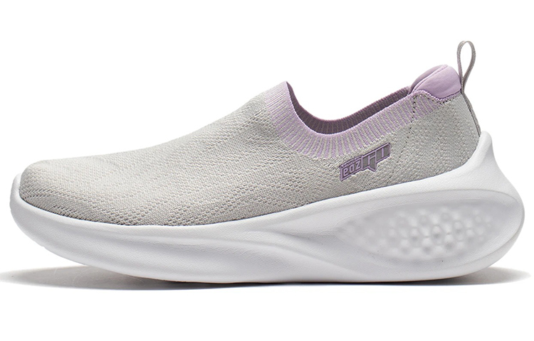 (W) Li-Ning Eazgo No Boundry 'Light Grey Purple'