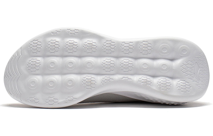 Shop (W) Li-Ning Eazgo No Boundary ''Hellgrau Lila'' ARES020-1