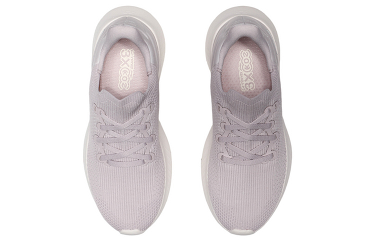 Shop (W) Li-Ning Eazgo No Boundry ''Hellrosa'' AREQ034-3