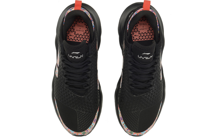 Shop (W) Li-Ning Element 'Negro Rosa' ARHQ064-4