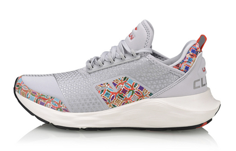 (Women) Li-Ning Element 'Light Grey Pink' ARHQ064-6