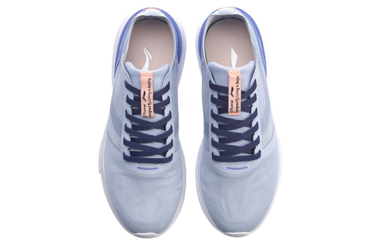 Shop (W) Li-Ning Element 'Biru Langit Terang' AGCP052-5