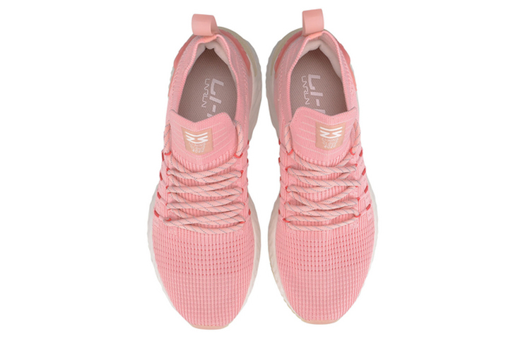 Shop (W) Li-Ning Element 'Rosa Blanco' ARHQ002-4