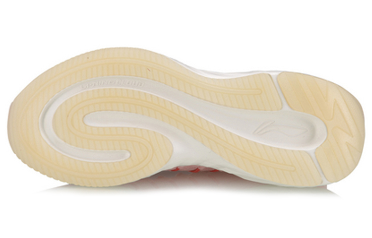 Purchase (W) Li-Ning Element 'Rosa Blanco' ARHQ002-4