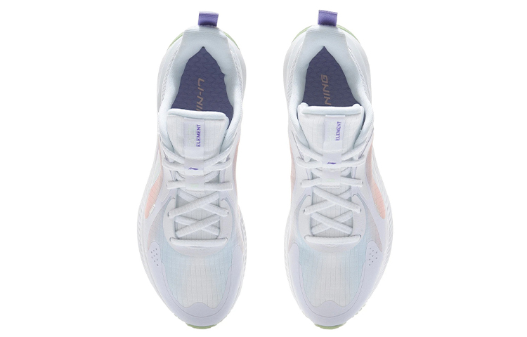 Shop (W) Li-Ning Element 'Blanco Estándar Azul Claro Morado' ARHR224-4