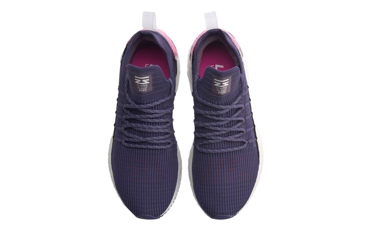 Shop (W) Li-Ning Element 'Blanco Morado' ARHQ002-2