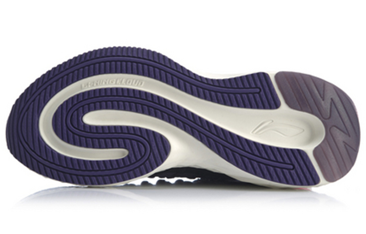 Purchase (W) Li-Ning Element 'Blanco Morado' ARHQ002-2