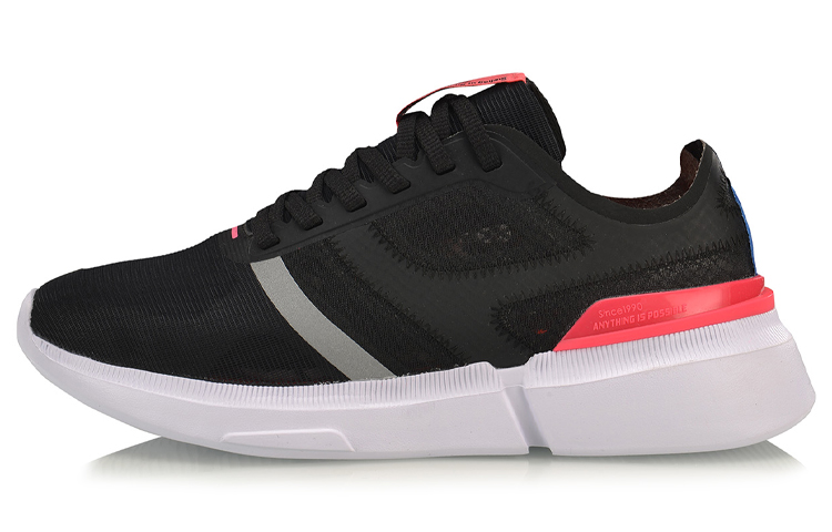 (Women) Li-Ning Element LN 92 'Classic Casual Black' AGCP052-2