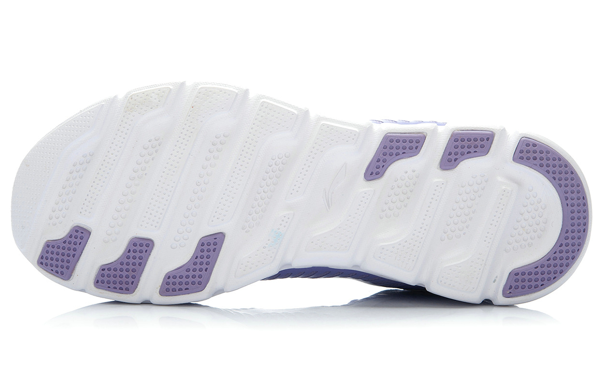 Purchase (W) Li-Ning Element Low 'Morado Blanco' ARHK012-3
