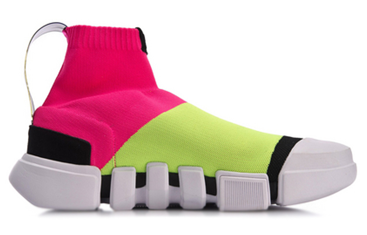 Order (W) Li-Ning Enlightenment 2 Vert/Rose/Blanc AGBN058-3